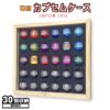 カプセムケース販売決定！カプセムを収納できる専用木製コレクションケース！特撮ボックスで限定販売！仮面ライダーゼッツに登場するカプセム専用設計。