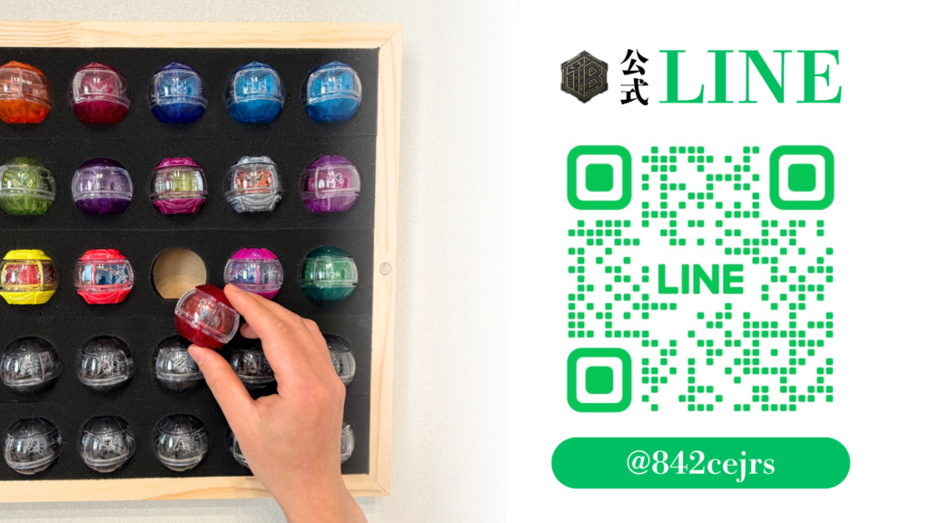 「特撮ボックス」公式LINEアカウント登場！クーポンや最新情報をいち早くゲット