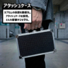 カプセムアタッシュケース販売決定！カプセムを収納できる専用コレクションケース！特撮ボックスで限定販売！
