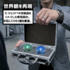 カプセムアタッシュケース販売決定！カプセムを収納できる専用コレクションケース！特撮ボックスで限定販売！