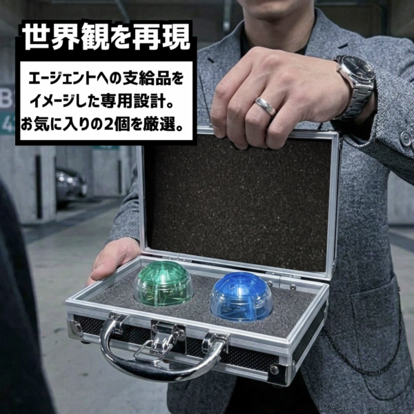 カプセムアタッシュケース販売決定！カプセムを収納できる専用コレクションケース！特撮ボックスで限定販売！