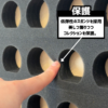 カプセムケース販売決定！カプセムを収納できる専用木製コレクションケース！特撮ボックスで限定販売！仮面ライダーゼッツに登場するカプセム専用設計。