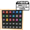カプセムケース販売決定！カプセムを収納できる専用木製コレクションケース！特撮ボックスで限定販売！仮面ライダーゼッツに登場するカプセム専用設計。