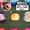 カプセムケース販売決定！カプセムを収納できる専用木製コレクションケース！特撮ボックスで限定販売！仮面ライダーゼッツに登場するカプセム専用設計。