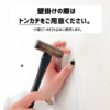 カプセムケース予約受付中（木製コレクションケース）特撮ボックス限定販売