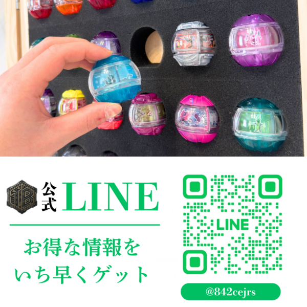 「特撮ボックス」公式LINEアカウント登場！クーポンや最新情報をいち早くゲット