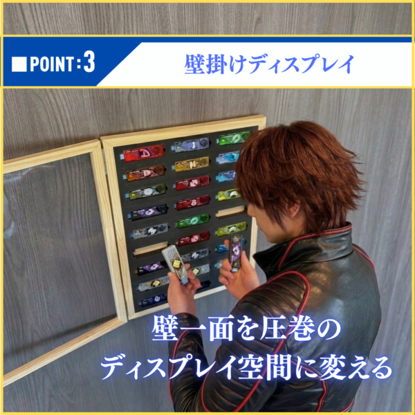 ガイアメモリケース販売決定！ガイアメモリを収納できる専用木製コレクションケース！特撮ボックスで限定販売！仮面ライダーWに登場するガイアメモリ専用設計。CSMで販売されているAtoZ 26本を完璧に収納。