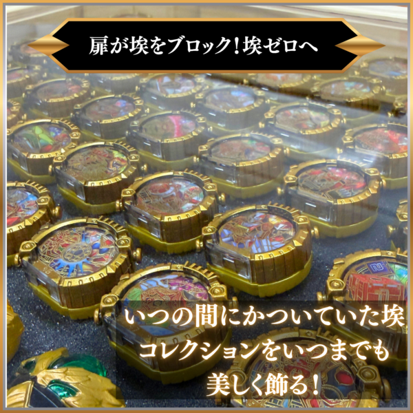 センタイリングケース販売決定！センタイリングを収納できる専用木製コレクションケース！特撮ボックスで限定販売！ナンバーワン戦隊ゴジュウジャーに登場するセンタイリング専用設計。歴代戦隊のリング56本を完璧に収納。