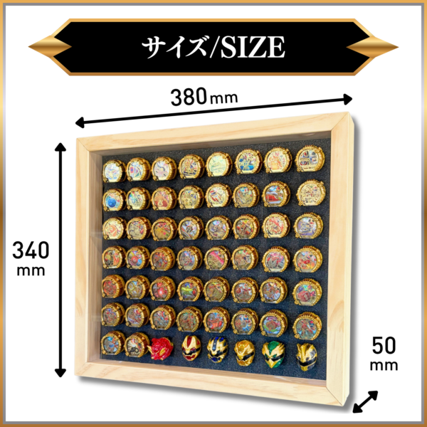 センタイリングケース販売決定！センタイリングを収納できる専用木製コレクションケース！特撮ボックスで限定販売！ナンバーワン戦隊ゴジュウジャーに登場するセンタイリング専用設計。歴代戦隊のリング56本を完璧に収納。