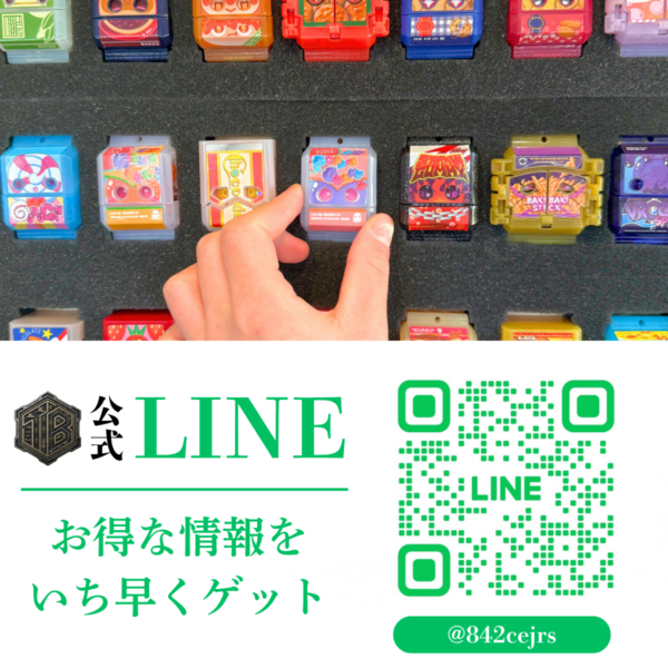 ゴチゾウケース販売決定！ゴチゾウを収納できる専用木製コレクションケース！特撮ボックスで限定販売！仮面ライダーガヴに登場するゴチゾウ専用設計。