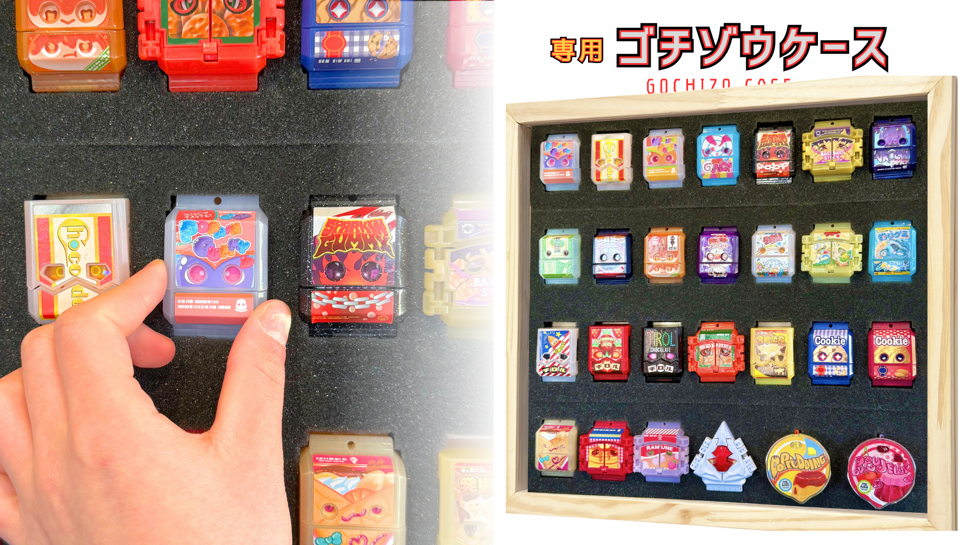 4 ゴチゾウケース販売決定!ゴチゾウを収納できる専用木製コレクションケース!特撮ボックスで限定販売!仮面ライダーガヴに登場するゴチゾウ専用設計。