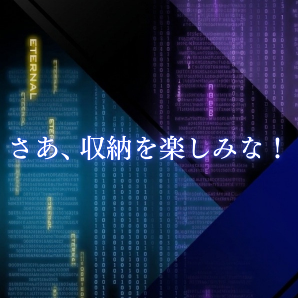 ガイアメモリケース販売決定！ガイアメモリを収納できる専用木製コレクションケース！特撮ボックスで限定販売！仮面ライダーWに登場するガイアメモリ専用設計。CSMで販売されているAtoZ 26本を完璧に収納。