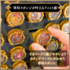 センタイリングケース販売決定！センタイリングを収納できる専用木製コレクションケース！特撮ボックスで限定販売！ナンバーワン戦隊ゴジュウジャーに登場するセンタイリング専用設計。歴代戦隊のリング56本を完璧に収納。
