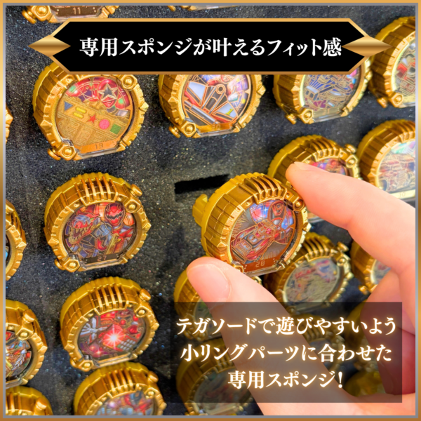 センタイリングケース販売決定！センタイリングを収納できる専用木製コレクションケース！特撮ボックスで限定販売！ナンバーワン戦隊ゴジュウジャーに登場するセンタイリング専用設計。歴代戦隊のリング56本を完璧に収納。