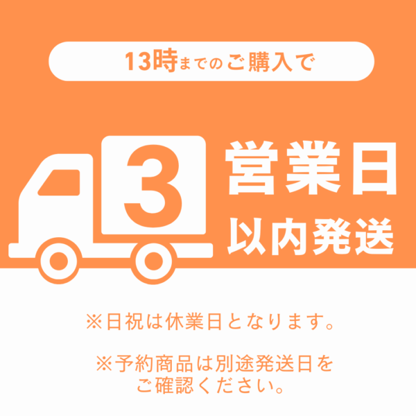 特撮ボックス 木製ケース コレクションケース 専用ケース ゴチゾウケース カプセムケース