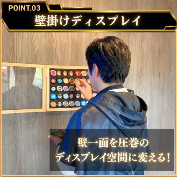 IDコアケース販売決定!IDコアを収納できる専用木製コレクションケース!特撮ボックスで限定販売!仮面ライダーギーツに登場するコアID専用設計。過去に販売されたIDコア40個を完璧に収納。