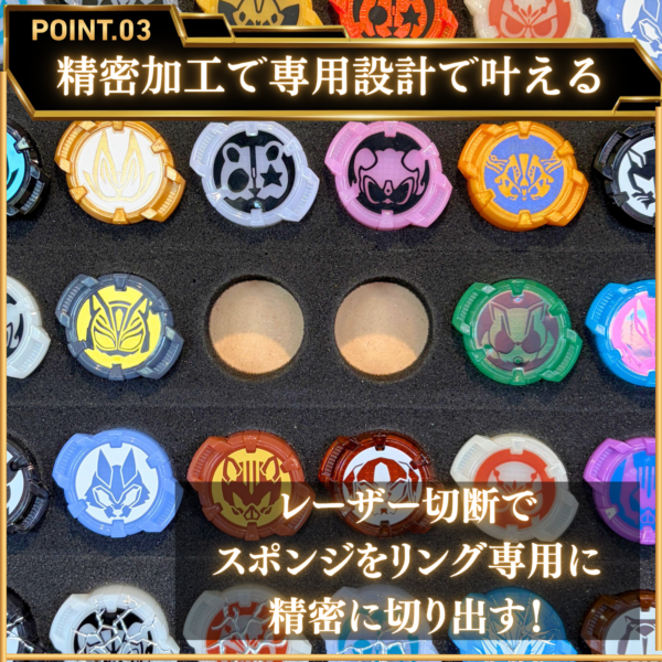 IDコアケース販売決定!IDコアを収納できる専用木製コレクションケース!特撮ボックスで限定販売!仮面ライダーギーツに登場するコアID専用設計。過去に販売されたIDコア40個を完璧に収納。