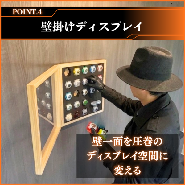 ゴースト眼魂ケース販売決定！ゴースト眼魂を収納できる専用木製コレクションケース！特撮ボックスで限定販売！仮面ライダーゴーストに登場する眼魂を22個まで飾れる専用設計。ネクロムゴースト眼魂、闘魂ブーストゴースト眼魂、ディープスペクターゴースト眼魂、ムゲンゴースト眼魂など特殊形状の眼魂にも対応！専用設計のスポンジがしっかり包み離さない！仮面ライダー玩具の収納悩みが今日解決！　ディスプレイケース おもちゃ収納 コレクションケース　仮面ライダークウガ 仮面ライダーアギト 仮面ライダー龍騎 仮面ライダーファイズ 仮面ライダー剣 仮面ライダー響鬼 仮面ライダーカブト 仮面ライダー電王 仮面ライダーキバ 仮面ライダーディケイド 仮面ライダーW 仮面ライダーオーズ 仮面ライダーフォーゼ 仮面ライダーウィザード 仮面ライダー鎧武 仮面ライダードライブ 仮面ライダーゴースト 仮面ライダーエグゼイド 仮面ライダービルド 仮面ライダージオウ 仮面ライダーゼロワン 仮面ライダーセイバー 仮面ライダーリバイス 仮面ライダーギーツ 仮面ライダーガッチャード 仮面ライダーガヴ 仮面ライダーゼッツ CSM