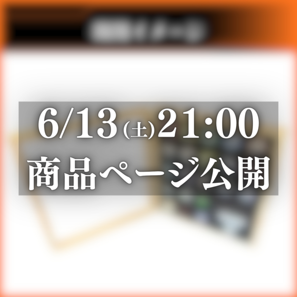 ゴースト眼魂ケース販売決定!ゴースト眼魂を収納できる専用木製コレクションケース!特撮ボックスで限定販売!仮面ライダーゴーストに登場する眼魂を22個まで飾れる専用設計。ネクロムゴースト眼魂、闘魂ブーストゴースト眼魂、ディープスペクターゴースト眼魂、ムゲンゴースト眼魂など特殊形状の眼魂にも対応!専用設計のスポンジがしっかり包み離さない!仮面ライダー玩具の収納悩みが今日解決! ディスプレイケース おもちゃ収納 コレクションケース 仮面ライダークウガ 仮面ライダーアギト 仮面ライダー龍騎 仮面ライダーファイズ 仮面ライダー剣 仮面ライダー響鬼 仮面ライダーカブト 仮面ライダー電王 仮面ライダーキバ 仮面ライダーディケイド 仮面ライダーW 仮面ライダーオーズ 仮面ライダーフォーゼ 仮面ライダーウィザード 仮面ライダー鎧武 仮面ライダードライブ 仮面ライダーゴースト 仮面ライダーエグゼイド 仮面ライダービルド 仮面ライダージオウ 仮面ライダーゼロワン 仮面ライダーセイバー 仮面ライダーリバイス 仮面ライダーギーツ 仮面ライダーガッチャード 仮面ライダーガヴ 仮面ライダーゼッツ