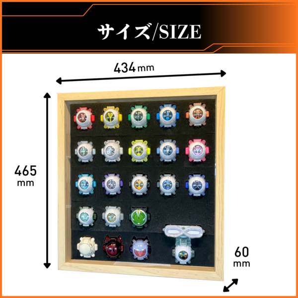 ゴースト眼魂ケース販売決定！ゴースト眼魂を収納できる専用木製コレクションケース！特撮ボックスで限定販売！仮面ライダーゴーストに登場する眼魂を22個まで飾れる専用設計。ネクロムゴースト眼魂、闘魂ブーストゴースト眼魂、ディープスペクターゴースト眼魂、ムゲンゴースト眼魂など特殊形状の眼魂にも対応！専用設計のスポンジがしっかり包み離さない！仮面ライダー玩具の収納悩みが今日解決！　ディスプレイケース おもちゃ収納 コレクションケース　仮面ライダークウガ 仮面ライダーアギト 仮面ライダー龍騎 仮面ライダーファイズ 仮面ライダー剣 仮面ライダー響鬼 仮面ライダーカブト 仮面ライダー電王 仮面ライダーキバ 仮面ライダーディケイド 仮面ライダーW 仮面ライダーオーズ 仮面ライダーフォーゼ 仮面ライダーウィザード 仮面ライダー鎧武 仮面ライダードライブ 仮面ライダーゴースト 仮面ライダーエグゼイド 仮面ライダービルド 仮面ライダージオウ 仮面ライダーゼロワン 仮面ライダーセイバー 仮面ライダーリバイス 仮面ライダーギーツ 仮面ライダーガッチャード 仮面ライダーガヴ 仮面ライダーゼッツ CSM