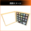 ゴースト眼魂ケース販売決定！ゴースト眼魂を収納できる専用木製コレクションケース！特撮ボックスで限定販売！仮面ライダーゴーストに登場する眼魂を22個まで飾れる専用設計。ネクロムゴースト眼魂、闘魂ブーストゴースト眼魂、ディープスペクターゴースト眼魂、ムゲンゴースト眼魂など特殊形状の眼魂にも対応！専用設計のスポンジがしっかり包み離さない！仮面ライダー玩具の収納悩みが今日解決！　ディスプレイケース おもちゃ収納 コレクションケース　仮面ライダークウガ 仮面ライダーアギト 仮面ライダー龍騎 仮面ライダーファイズ 仮面ライダー剣 仮面ライダー響鬼 仮面ライダーカブト 仮面ライダー電王 仮面ライダーキバ 仮面ライダーディケイド 仮面ライダーW 仮面ライダーオーズ 仮面ライダーフォーゼ 仮面ライダーウィザード 仮面ライダー鎧武 仮面ライダードライブ 仮面ライダーゴースト 仮面ライダーエグゼイド 仮面ライダービルド 仮面ライダージオウ 仮面ライダーゼロワン 仮面ライダーセイバー 仮面ライダーリバイス 仮面ライダーギーツ 仮面ライダーガッチャード 仮面ライダーガヴ 仮面ライダーゼッツ CSM