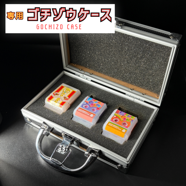 フォームチェンジケースが特撮ボックスで販売決定！これ1つで3つの専用収納を楽しめる！劇中の世界観をイメージしアタッシュケースを採用！ガイアメモリ、フルボトル、センタイリング、ゴチゾウ、カプセム、IDコアの6種類からお好みの3つを選択！あなただけの専用収納ケースにカスタム！　ディスプレイケース おもちゃ収納 コレクションケース　仮面ライダークウガ 仮面ライダーアギト 仮面ライダー龍騎 仮面ライダーファイズ 仮面ライダー剣 仮面ライダー響鬼 仮面ライダーカブト 仮面ライダー電王 仮面ライダーキバ 仮面ライダーディケイド 仮面ライダーW 仮面ライダーオーズ 仮面ライダーフォーゼ 仮面ライダーウィザード 仮面ライダー鎧武 仮面ライダードライブ 仮面ライダーゴースト 仮面ライダーエグゼイド 仮面ライダービルド 仮面ライダージオウ 仮面ライダーゼロワン 仮面ライダーセイバー 仮面ライダーリバイス 仮面ライダーギーツ 仮面ライダーガッチャード 仮面ライダーガヴ 仮面ライダーゼッツ