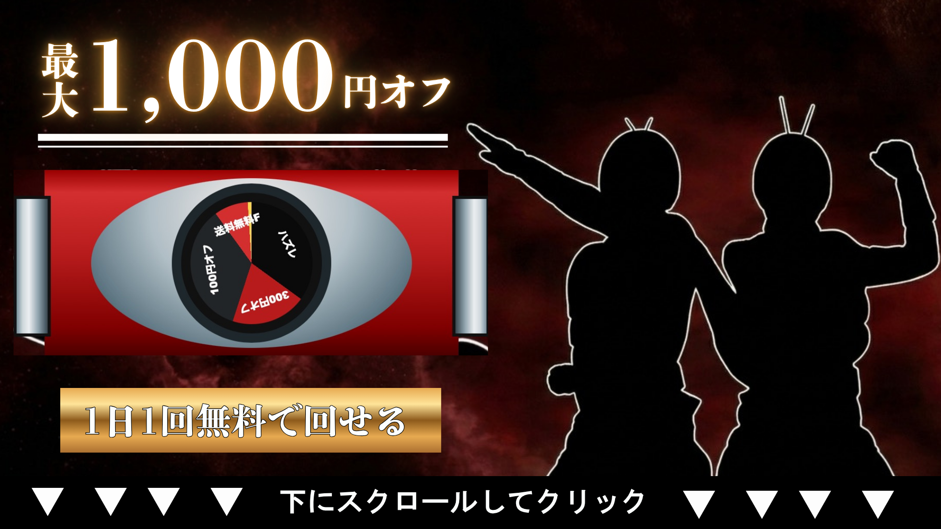 418 2100 フォームチェンジケースが特撮ボックスで販売決定!これ1つで3つの専用収納を楽しめる!劇中の世界観をイメージしアタッシュケースを採用!ガイアメモリ、フルボトル、センタイリング、ゴチゾウ、カプセム、IDコアの6種類からお好みの3つを選択!あなただけの専用収納ケースにカスタム! ディスプレイケース おもちゃ収納 コレクションケース 仮面ライダークウガ 仮面ライダーアギト 仮面ライダー龍騎 仮面ライダーファイズ 仮面ライダー剣 仮面ライダー響鬼 仮面ライダーカブト 仮面ライダー電王 仮面ライダーキバ 仮面ライダーディケイド 仮面ライダーW 仮面ライダーオーズ 仮面ライダーフォーゼ 仮面ライダーウィザード 仮面ライダー鎧武 仮面ライダードライブ 仮面ライダーゴースト 仮面ライダーエグゼイド 仮面ライダービルド 仮面ライダージオウ 仮面ライダーゼロワン 仮面ライダーセイバー 仮面ライダーリバイス 仮面ライダーギーツ 仮面ライダーガッチャード 仮面ライダーガヴ 仮面ライダーゼッツ