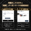 フォームチェンジケースが特撮ボックスで販売決定!これ1つで3つの専用収納を楽しめる!劇中の世界観をイメージしアタッシュケースを採用!ガイアメモリ、フルボトル、センタイリング、ゴチゾウ、カプセム、IDコアの6種類からお好みの3つを選択!あなただけの専用収納ケースにカスタム! ディスプレイケース おもちゃ収納 コレクションケース 仮面ライダークウガ 仮面ライダーアギト 仮面ライダー龍騎 仮面ライダーファイズ 仮面ライダー剣 仮面ライダー響鬼 仮面ライダーカブト 仮面ライダー電王 仮面ライダーキバ 仮面ライダーディケイド 仮面ライダーW 仮面ライダーオーズ 仮面ライダーフォーゼ 仮面ライダーウィザード 仮面ライダー鎧武 仮面ライダードライブ 仮面ライダーゴースト 仮面ライダーエグゼイド 仮面ライダービルド 仮面ライダージオウ 仮面ライダーゼロワン 仮面ライダーセイバー 仮面ライダーリバイス 仮面ライダーギーツ 仮面ライダーガッチャード 仮面ライダーガヴ 仮面ライダーゼッツ