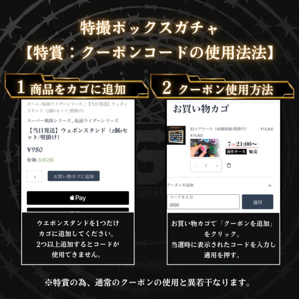 フォームチェンジケースが特撮ボックスで販売決定!これ1つで3つの専用収納を楽しめる!劇中の世界観をイメージしアタッシュケースを採用!ガイアメモリ、フルボトル、センタイリング、ゴチゾウ、カプセム、IDコアの6種類からお好みの3つを選択!あなただけの専用収納ケースにカスタム! ディスプレイケース おもちゃ収納 コレクションケース 仮面ライダークウガ 仮面ライダーアギト 仮面ライダー龍騎 仮面ライダーファイズ 仮面ライダー剣 仮面ライダー響鬼 仮面ライダーカブト 仮面ライダー電王 仮面ライダーキバ 仮面ライダーディケイド 仮面ライダーW 仮面ライダーオーズ 仮面ライダーフォーゼ 仮面ライダーウィザード 仮面ライダー鎧武 仮面ライダードライブ 仮面ライダーゴースト 仮面ライダーエグゼイド 仮面ライダービルド 仮面ライダージオウ 仮面ライダーゼロワン 仮面ライダーセイバー 仮面ライダーリバイス 仮面ライダーギーツ 仮面ライダーガッチャード 仮面ライダーガヴ 仮面ライダーゼッツ