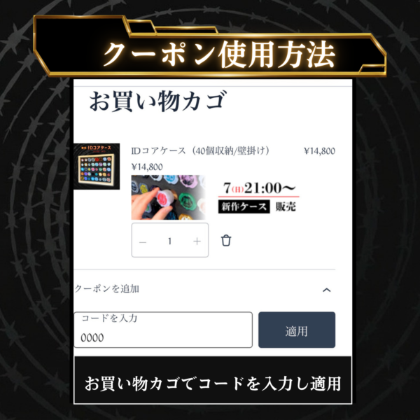 フォームチェンジケースが特撮ボックスで販売決定!これ1つで3つの専用収納を楽しめる!劇中の世界観をイメージしアタッシュケースを採用!ガイアメモリ、フルボトル、センタイリング、ゴチゾウ、カプセム、IDコアの6種類からお好みの3つを選択!あなただけの専用収納ケースにカスタム! ディスプレイケース おもちゃ収納 コレクションケース 仮面ライダークウガ 仮面ライダーアギト 仮面ライダー龍騎 仮面ライダーファイズ 仮面ライダー剣 仮面ライダー響鬼 仮面ライダーカブト 仮面ライダー電王 仮面ライダーキバ 仮面ライダーディケイド 仮面ライダーW 仮面ライダーオーズ 仮面ライダーフォーゼ 仮面ライダーウィザード 仮面ライダー鎧武 仮面ライダードライブ 仮面ライダーゴースト 仮面ライダーエグゼイド 仮面ライダービルド 仮面ライダージオウ 仮面ライダーゼロワン 仮面ライダーセイバー 仮面ライダーリバイス 仮面ライダーギーツ 仮面ライダーガッチャード 仮面ライダーガヴ 仮面ライダーゼッツ
