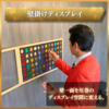 オーメダルケース販売決定! CSMオーズドライバーver10thに付属する69枚を収納可能! さらに、割れたタカコアメダル専用のスロットを設計! 一緒にディスプレイすることができる。 スポンジはオーメダルに合わせた専用設計! 指かけ穴を設計することで取り出しすぐに遊ぶことができる。 ディスプレイケース おもちゃ収納 コレクションケース 仮面ライダークウガ 仮面ライダーアギト 仮面ライダー龍騎 仮面ライダーファイズ 仮面ライダー剣 仮面ライダー響鬼 仮面ライダーカブト 仮面ライダー電王 仮面ライダーキバ 仮面ライダーディケイド 仮面ライダーW 仮面ライダーオーズ 仮面ライダーフォーゼ 仮面ライダーウィザード 仮面ライダー鎧武 仮面ライダードライブ 仮面ライダーゴースト 仮面ライダーエグゼイド 仮面ライダービルド 仮面ライダージオウ 仮面ライダーゼロワン 仮面ライダーセイバー 仮面ライダーリバイス 仮面ライダーギーツ 仮面ライダーガッチャード 仮面ライダーガヴ 仮面ライダーゼッツ 仮面ライダーマイス