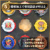ライドウォッチケース販売決定! 過去に販売されたライドウォッチを23個まで収納可能!!さらに、ディケイド、ウォズなど特殊ウォッチにも完全対応! 一緒にディスプレイすることができる。 スポンジはライドウォッチに合わせた専用設計! 取り出しすぐに遊ぶことができる。 ディスプレイケース おもちゃ収納 コレクションケース 仮面ライダークウガ 仮面ライダーアギト 仮面ライダー龍騎 仮面ライダーファイズ 仮面ライダー剣 仮面ライダー響鬼 仮面ライダーカブト 仮面ライダー電王 仮面ライダーキバ 仮面ライダーディケイド 仮面ライダーW 仮面ライダーオーズ 仮面ライダーフォーゼ 仮面ライダーウィザード 仮面ライダー鎧武 仮面ライダードライブ 仮面ライダーゴースト 仮面ライダーエグゼイド 仮面ライダービルド 仮面ライダージオウ 仮面ライダーゼロワン 仮面ライダーセイバー 仮面ライダーリバイス 仮面ライダーギーツ 仮面ライダーガッチャード 仮面ライダーガヴ 仮面ライダーゼッツ 仮面ライダーマイス 特撮ボックス