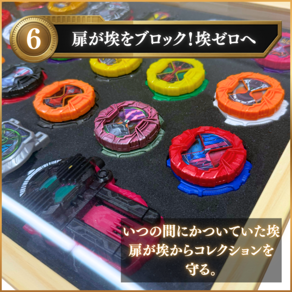ライドウォッチケース販売決定! 過去に販売されたライドウォッチを23個まで収納可能!!さらに、ディケイド、ウォズなど特殊ウォッチにも完全対応! 一緒にディスプレイすることができる。 スポンジはライドウォッチに合わせた専用設計! 取り出しすぐに遊ぶことができる。 ディスプレイケース おもちゃ収納 コレクションケース 仮面ライダークウガ 仮面ライダーアギト 仮面ライダー龍騎 仮面ライダーファイズ 仮面ライダー剣 仮面ライダー響鬼 仮面ライダーカブト 仮面ライダー電王 仮面ライダーキバ 仮面ライダーディケイド 仮面ライダーW 仮面ライダーオーズ 仮面ライダーフォーゼ 仮面ライダーウィザード 仮面ライダー鎧武 仮面ライダードライブ 仮面ライダーゴースト 仮面ライダーエグゼイド 仮面ライダービルド 仮面ライダージオウ 仮面ライダーゼロワン 仮面ライダーセイバー 仮面ライダーリバイス 仮面ライダーギーツ 仮面ライダーガッチャード 仮面ライダーガヴ 仮面ライダーゼッツ 仮面ライダーマイス 特撮ボックス