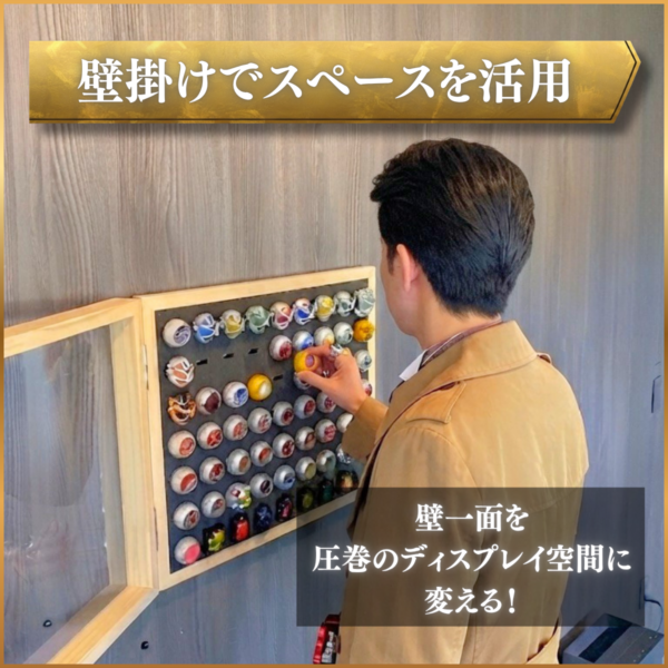 ウィザードリングケース販売決定!過去に販売されたウィザードリンツを62個まで収納可能!さらに、インフィニティ〜ウィザードリング、ハイパーウィザードリング、ソーサラーウィザードリングなど特殊形状にも対応! スポンジはウィザードリングに合わせた専用設計! 取り出しすぐにウィザードライバーで遊ぶことができる。 仮面ライダー 収納 ディスプレイケース 仮面ライダーケース 仮面ライダー ケース おもちゃ収納 おもちゃ収納 コレクションケース 仮面ライダークウガ 仮面ライダーアギト 仮面ライダー龍騎 仮面ライダーファイズ 仮面ライダー剣 仮面ライダー響鬼 仮面ライダーカブト 仮面ライダー電王 仮面ライダーキバ 仮面ライダーディケイド 仮面ライダーW 仮面ライダーオーズ 仮面ライダーフォーゼ 仮面ライダーウィザード 仮面ライダー鎧武 仮面ライダードライブ 仮面ライダーゴースト 仮面ライダーエグゼイド 仮面ライダービルド 仮面ライダージオウ 仮面ライダーゼロワン 仮面ライダーセイバー 仮面ライダーリバイス 仮面ライダーギーツ 仮面ライダーガッチャード 仮面ライダーガヴ 仮面ライダーゼッツ 仮面ライダーマイス 特撮ボックス