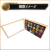 ライドウォッチケース販売決定! 過去に販売されたライドウォッチを23個まで収納可能!!さらに、ディケイド、ウォズなど特殊ウォッチにも完全対応! 一緒にディスプレイすることができる。 スポンジはライドウォッチに合わせた専用設計! 取り出しすぐに遊ぶことができる。 ディスプレイケース おもちゃ収納 コレクションケース 仮面ライダークウガ 仮面ライダーアギト 仮面ライダー龍騎 仮面ライダーファイズ 仮面ライダー剣 仮面ライダー響鬼 仮面ライダーカブト 仮面ライダー電王 仮面ライダーキバ 仮面ライダーディケイド 仮面ライダーW 仮面ライダーオーズ 仮面ライダーフォーゼ 仮面ライダーウィザード 仮面ライダー鎧武 仮面ライダードライブ 仮面ライダーゴースト 仮面ライダーエグゼイド 仮面ライダービルド 仮面ライダージオウ 仮面ライダーゼロワン 仮面ライダーセイバー 仮面ライダーリバイス 仮面ライダーギーツ 仮面ライダーガッチャード 仮面ライダーガヴ 仮面ライダーゼッツ 仮面ライダーマイス 特撮ボックス