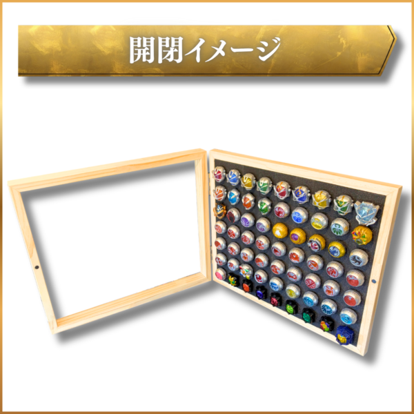 ウィザードリングケース販売決定!過去に販売されたウィザードリンツを62個まで収納可能!さらに、インフィニティ〜ウィザードリング、ハイパーウィザードリング、ソーサラーウィザードリングなど特殊形状にも対応! スポンジはウィザードリングに合わせた専用設計! 取り出しすぐにウィザードライバーで遊ぶことができる。 仮面ライダー 収納 ディスプレイケース 仮面ライダーケース 仮面ライダー ケース おもちゃ収納 おもちゃ収納 コレクションケース 仮面ライダークウガ 仮面ライダーアギト 仮面ライダー龍騎 仮面ライダーファイズ 仮面ライダー剣 仮面ライダー響鬼 仮面ライダーカブト 仮面ライダー電王 仮面ライダーキバ 仮面ライダーディケイド 仮面ライダーW 仮面ライダーオーズ 仮面ライダーフォーゼ 仮面ライダーウィザード 仮面ライダー鎧武 仮面ライダードライブ 仮面ライダーゴースト 仮面ライダーエグゼイド 仮面ライダービルド 仮面ライダージオウ 仮面ライダーゼロワン 仮面ライダーセイバー 仮面ライダーリバイス 仮面ライダーギーツ 仮面ライダーガッチャード 仮面ライダーガヴ 仮面ライダーゼッツ 仮面ライダーマイス 特撮ボックス