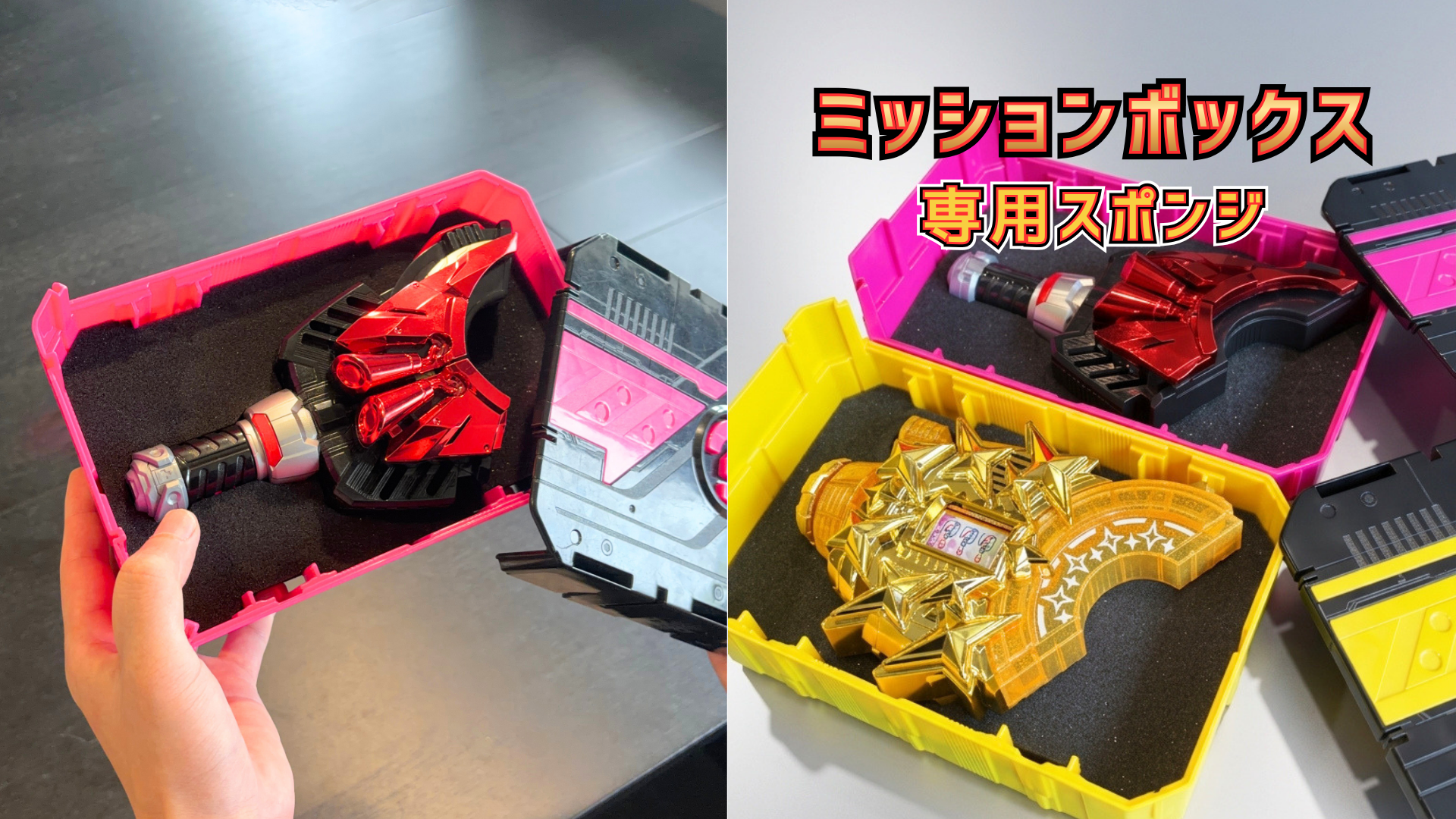 スライドショー